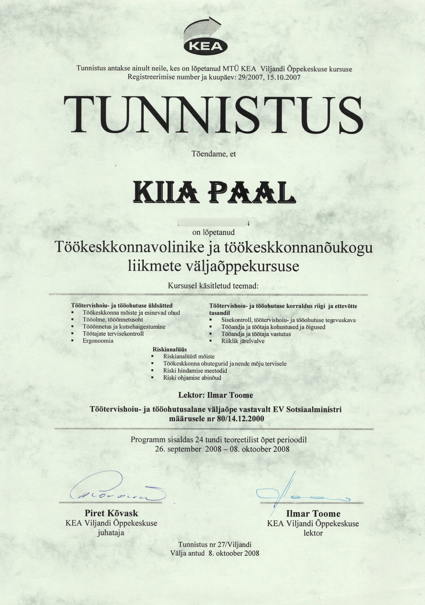 1dd6fdec-012b-40b7-b130-647340e00512